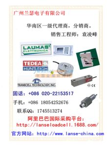 1U5 100kN 電氣安裝服務(wù)全流程方案