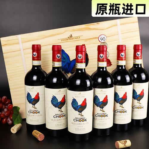 兄弟葡萄酒-兄弟葡萄酒廠家,品牌,圖片,熱帖
