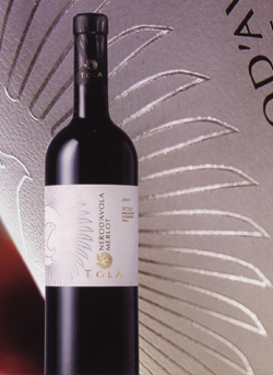 美樂. 西西里黑珍珠干紅葡萄酒_深加工類_酒類_葡萄酒_產(chǎn)品庫(kù)_中華食品生意網(wǎng)