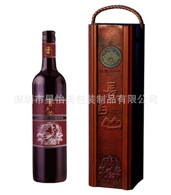 【紅酒包裝 葡萄酒皮盒 禮盒包裝】?jī)r(jià)格,廠家,圖片,包裝產(chǎn)品加工,深圳市星怡美包裝制品有限公司