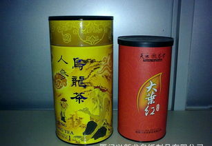 廈門禮品盒 廈門化妝品紙盒 廈門茶葉包裝紙盒 廈門皮盒廠家價(jià)格 廠家 圖片